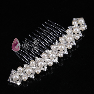  水舞 圆润珍珠 韩式新娘头饰 盘发水钻小插梳婚纱配饰 结婚发饰品