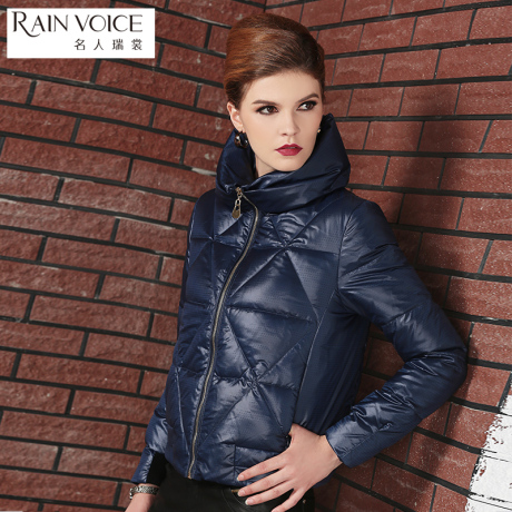 Джинсы женские Celebrity Rui/chang dw3313712 2013 OL 13712 Celebrity Rui-chang Celebrity Rui-chang