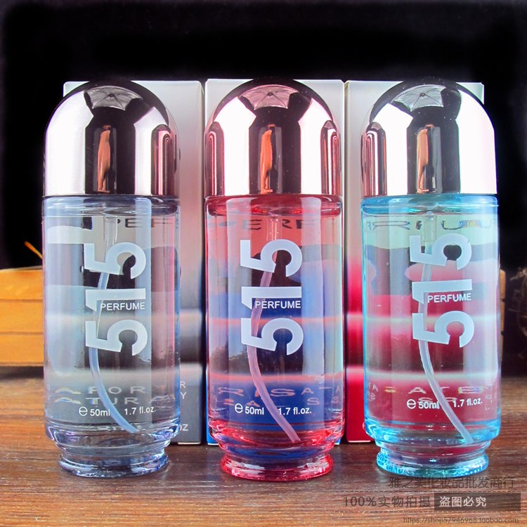 Cool face 515 fresh Ocean Fruity perfume Lasting Refreshing fragrance Taste Optional 50mlin the Makeup/Perfume/Beauty tools , Perfume category - from Buy2taobao.com to provide professional Taobao agent buy service