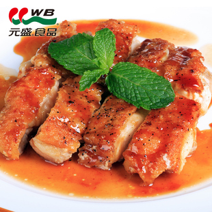  元盛食品 板烧鸡腿排 冷冻鸡肉扒 烧烤油炸微波即热即食满198包邮