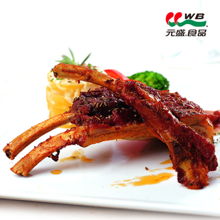  元盛食品 羊排/烤羊肋排/羊肉排骨 江浙沪皖满198包邮 冷藏配送