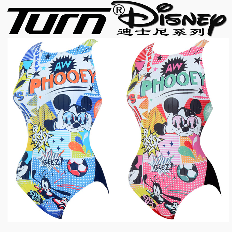 turn the republic of korea triangle Piece swimsuit Disney Mickey series major Racing Show thinin the Sports/Yoga/Fitness/Fans supplies , Swim , Piece swimsuit category - from Buy2taobao.com to provide professional Taobao agent buy service
