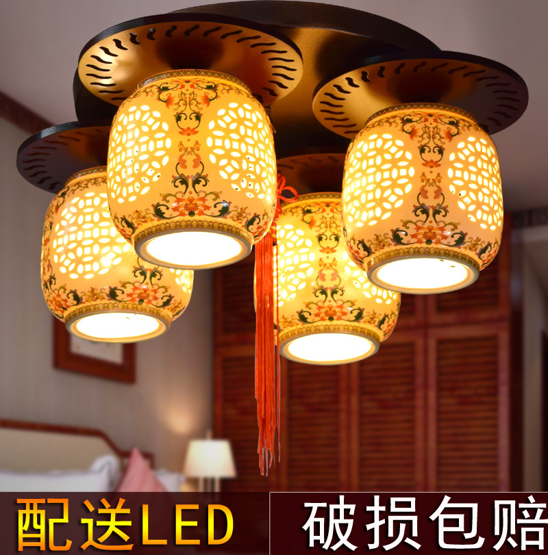 New Chinese style Ceiling lamps and lanterns Bedroom lights classical ceramics Restaurant Study Ceiling lamps and lanterns Plum blossom peony Ceiling lamps and lanternsin the Decoration main material , Lamps , Ceiling category - from Buy2taobao.com to provide professional Taobao agent buy service