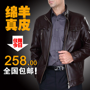  秋冬新款包邮 海宁真皮绵羊皮夹克 加绒加厚立领中年男装皮衣外套