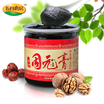五谷磨房【经典固元膏350g】即食阿胶膏 阿胶糕 正品包邮