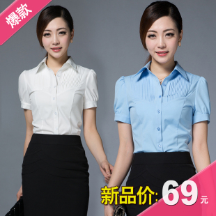  夏装新款职业女装OL翻领褶皱长袖短袖 女 衬衫雪纺白色韩版工装衣