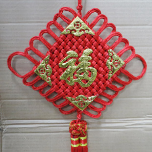  春节中国结 福字挂件 金字福 双线福字结 喜庆用品 12盘线
