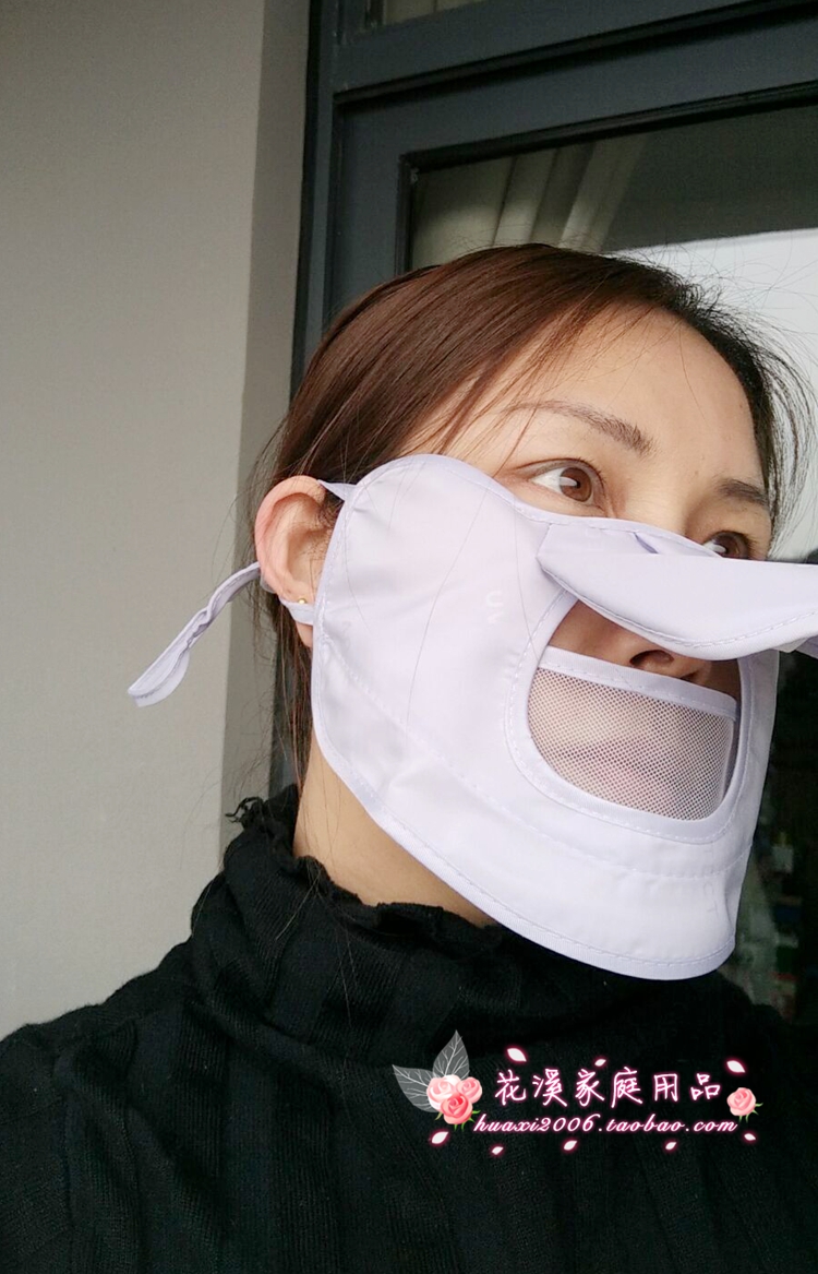 韩国Haemill 防晒运动 防紫外线口罩面罩 淡雅丝薄正品一件包邮在类目 居家日用, 防护用品, 口罩中 - 来自Buy2taobao.com提供专业的淘宝代购服务