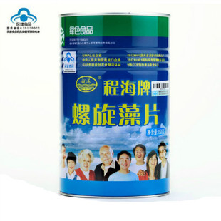  淘金币 程海牌螺旋藻片150克 官方正品 有防伪 增强免疫力