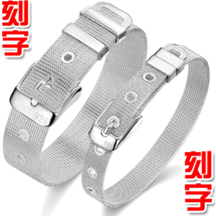  可刻字 一骄时尚 925纯银首饰品 情侣手链 韩版手环手镯 男士女士
