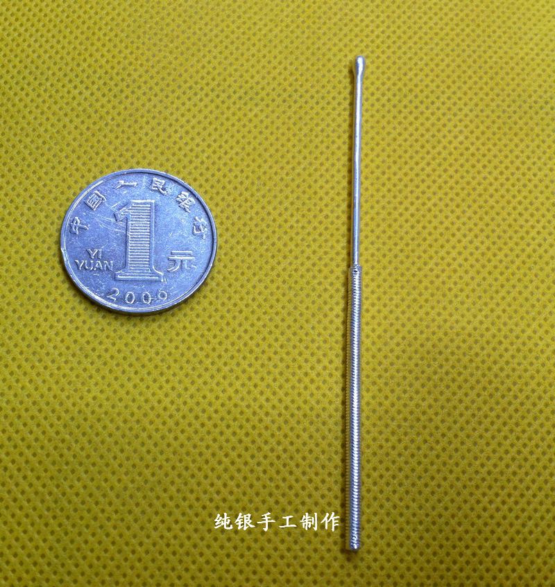 纯银洗眼银珠传统采耳洗眼工具银针四川古法手工制作单支送洗眼圈|msdalam kategori perkakasan/alat, Pembinaan perlindungan, perlindungan mata dan muka, cara pancuran kecemasan dan cuci mata - dari Buy2taobao.com untuk memberikan perkhidmatan ejen Taobao profesional membeli
