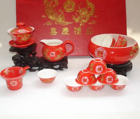 婚庆礼品喜庆龙凤茶具敬茶杯婚庆用品批发婚庆用品结婚用品特价 婚庆礼品喜庆龙凤茶具敬茶杯婚庆用品批发婚庆用品结婚用品特价