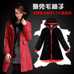 <em>皮草马甲</em>搭配,兰奥皮草,哈尔滨<em>束兰皮草</em>-55BB