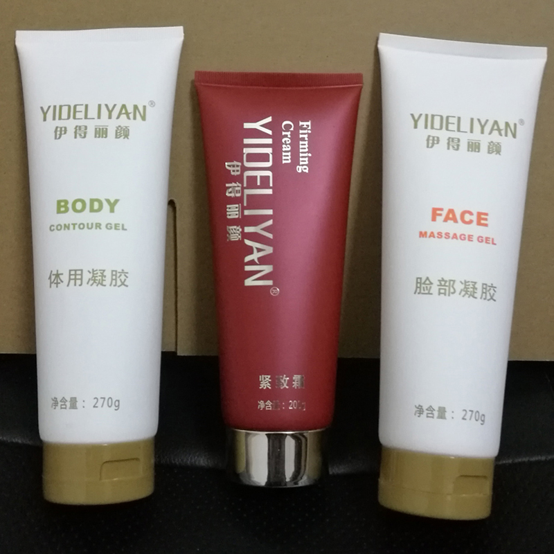 尚赫玻妃同款紧致霜脸部身体胶超声波美容仪器导入仪美容院用凝胶|msdalam kategori Penjagaan diri/kesihatan/peralatan urut, Kosmetologi/alat bantuan badan, lain Beauty/alat badan - dari Buy2taobao.com untuk memberikan perkhidmatan ejen Taobao profesional membeli