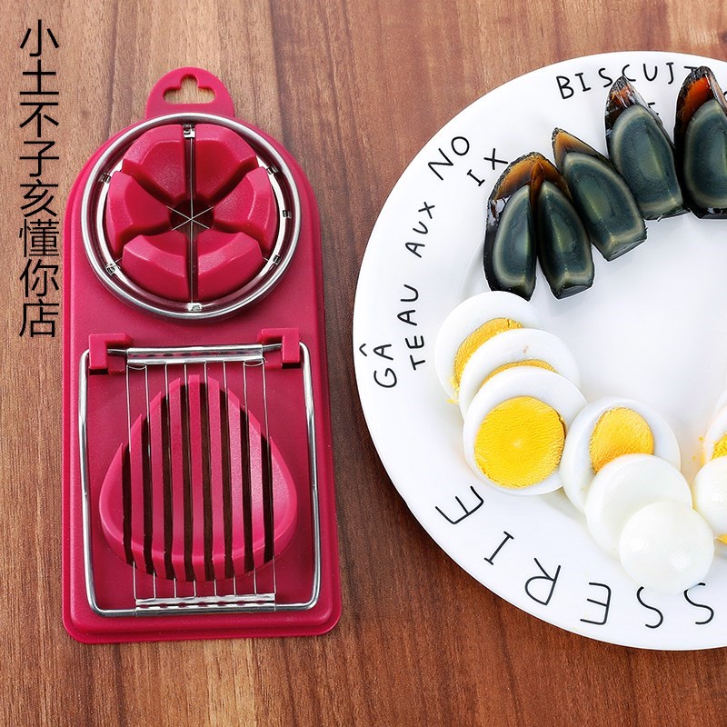 不锈钢切蛋器多功能分蛋器花式皮蛋开蛋器松花蛋切片鸡蛋切|ruв категории кухня/посуда, кухонный Гаджет/кухня хранения, обработка яиц, яйцо, Каттер - от Buy2taobao.com для оказания профессиональной услуги покупки агента Taobao