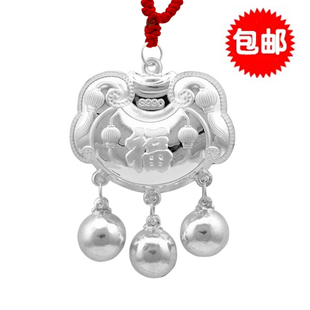  S990纯银宝宝锁 宝宝吊坠 长命富贵福运宝宝纯银锁 包邮