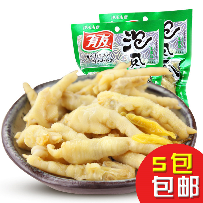 重庆特产 有友凤爪 有友泡椒凤爪山椒泡鸡爪/酸菜口味180g5袋包邮在类目 零食/坚果/特产, 牛肉干/猪肉脯/卤味零食, 鸡肉零食中 - 来自Buy2taobao.com提供专业的淘宝代购服务