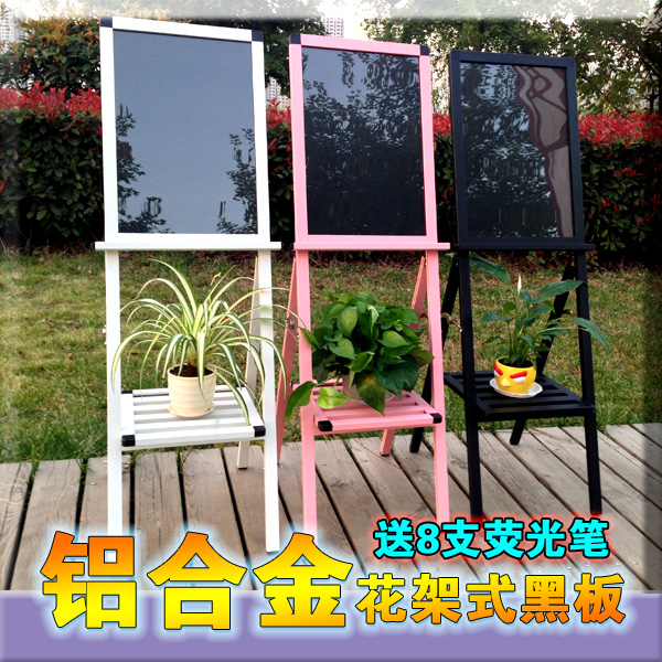 梵彩非实木黑板 金属支架式餐厅咖啡店黑板花架 广告板立式小黑板在类目 电子词典/电纸书/文化用品, 教学演示/展示告示用品, 黑板中 - 来自Buy2taobao.com提供专业的淘宝代购服务