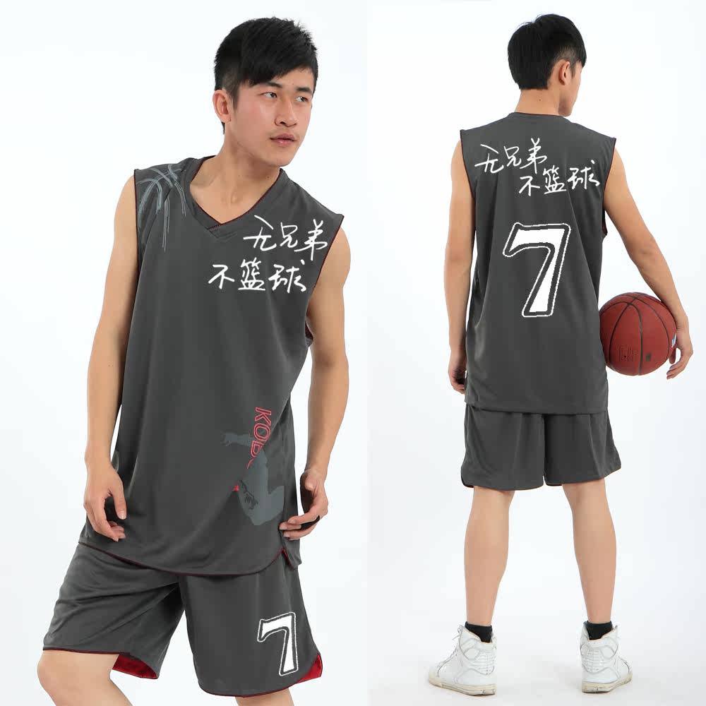 Authentic basketball basketball Kobe Bryant basketball suit coat color vest suit men's training Jersey 861