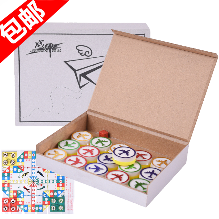 战甲飞行棋礼品木盒装幼稚园幼儿园儿童小学生益智桌面游戏玩具棋在类目 玩具/童车/益智/积木/模型, 儿童棋类/桌面游戏, 飞行棋中 - 来自Buy2taobao.com提供专业的淘宝代购服务
