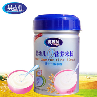  英吉利 婴儿米粉益生元奶米粉458g 初期至18月龄宝宝米粉辅食1段