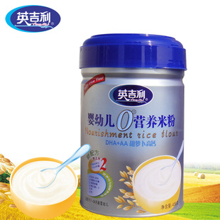  英吉利 婴儿米粉DHA+AA胡萝卜高钙营养米粉458g 7-24月龄宝宝米粉