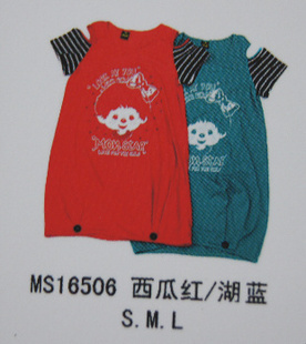 首页-代购正品<em>蒙奇奇</em>/梦奇奇Monchhichi<em>少女装</em>