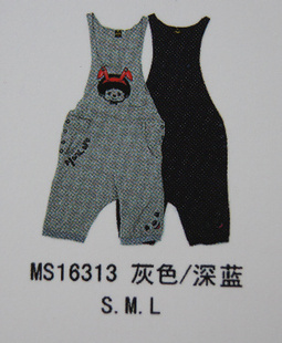 首页-代购正品<em>蒙奇奇</em>/梦奇奇Monchhichi<em>少女装</em>