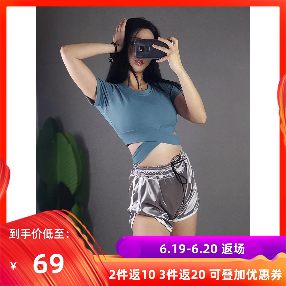 交叉性感露脐运动短袖女速干紧身衣跑步训练瑜伽t恤短款健身背心|msdalam kategori sukan/pakaian kasual, Sukan T-shirt - dari Buy2taobao.com untuk memberikan perkhidmatan ejen Taobao profesional membeli
