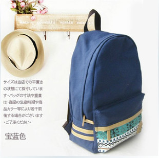  韩版双肩包帆布包包纯棉女式包森女民族风背包学生书包旅行包