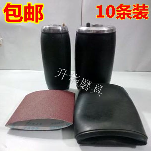 大气鼓砂带气囊气鼓皮气鼓轮抛光轮砂筒砂套冲气气鼓木工抛光砂带在类目 五金/工具, 电动工具, 砂带机中 - 来自Buy2taobao.com提供专业的淘宝代购服务