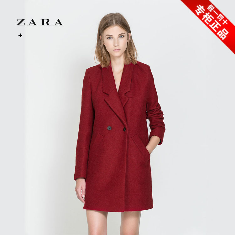 Пальто Zara
