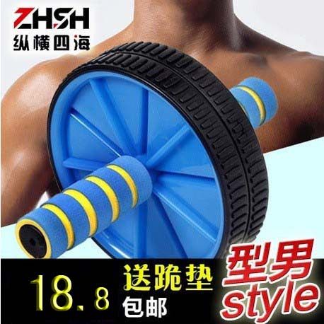 Power roller abdominal muscle wheel equipped fitness wheel original packages for your fitness equipment abdominal wheel wheel household mail