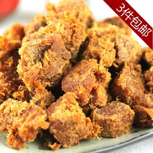  灰太狼零食特产 台湾风味 XO酱烤牛肉粒/牛肉干 200g 4包包邮