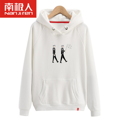 南极人2017秋冬新款韩版学生连帽卫衣女加绒运动上衣宽松长袖外套