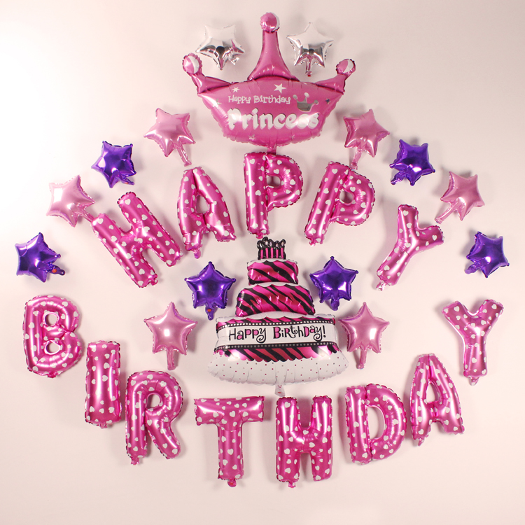birthday Package arrangement Background wall baby The age of children birthday party decorate balloon arrangement Aluminum balloonin the Festive supplies/Gift , Balloon/Floating air ball , Balloon category - from Buy2taobao.com to provide professional Taobao agent buy service