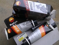 摩托车齿轮油 踏板车车系齿轮油 讯鹰 福喜巧格