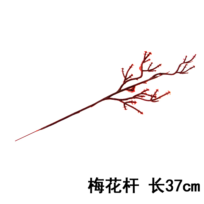 桐乡格子铺 丝网花丝袜花材料 梅花杆在类目 家居饰品, 花瓶/花器/仿真花/仿真饰品, DIY仿真材料中 - 来自Buy2taobao.com提供专业的淘宝代购服务