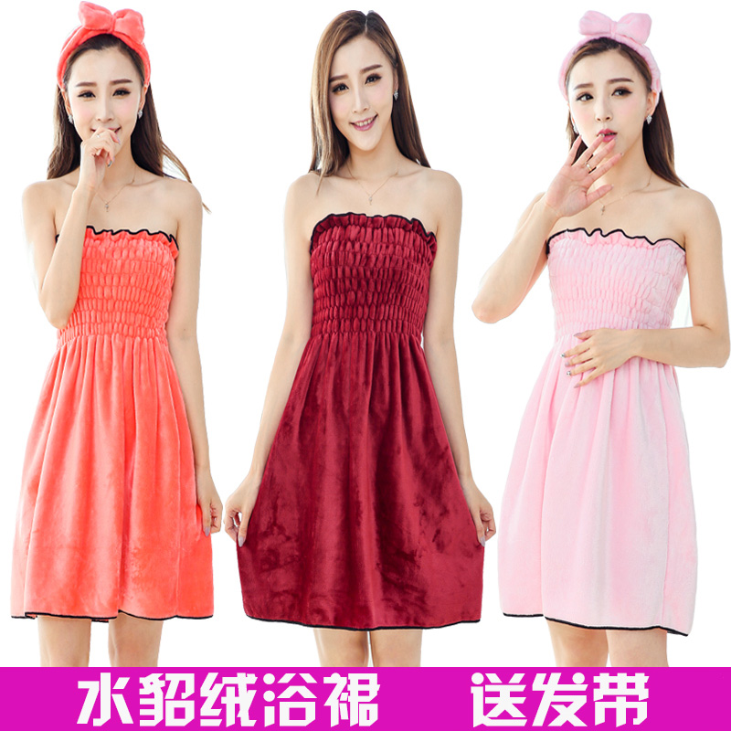 Bath towel sexy adult undergarment covering the chest and abdomen Wrap chest camisole Bath skirt Swimming Beach towel Than the pure water uptakein the Home Daily , Towel/Bath towel/Bathrobes , Bath skirt/Bathrobes/Bathrobe category - from Buy2taobao.com to provide professional Taobao agent buy service