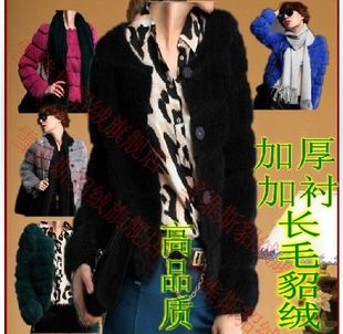 首页-雪维斯女装 <em>羊绒衫</em> 貂绒衫<em>开衫大衣</em>毛衣儿