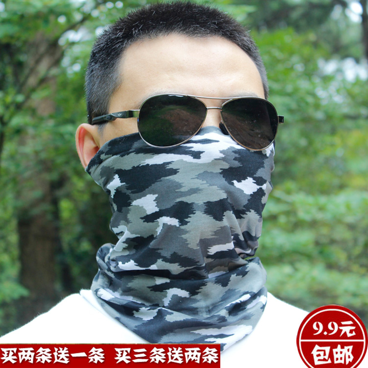 脖套男骑行百变魔术头巾女速干围脖口罩护腕钓鱼防晒面罩徒步面巾在类目 运动包/户外包/配件, 头巾/遮耳中 - 来自Buy2taobao.com提供专业的淘宝代购服务