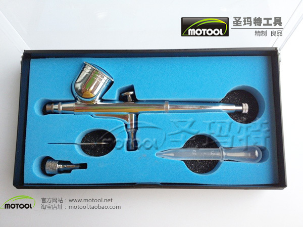 ☆圣玛特模型工具☆特价 国产 HD-130 双动 外调 金属材质 喷笔|msdalam kategori mod main/animasi/Zhou Bian/cos/permainan papan, Maker/Aksesori Supplies - dari Buy2taobao.com untuk memberikan perkhidmatan ejen Taobao profesional membeli