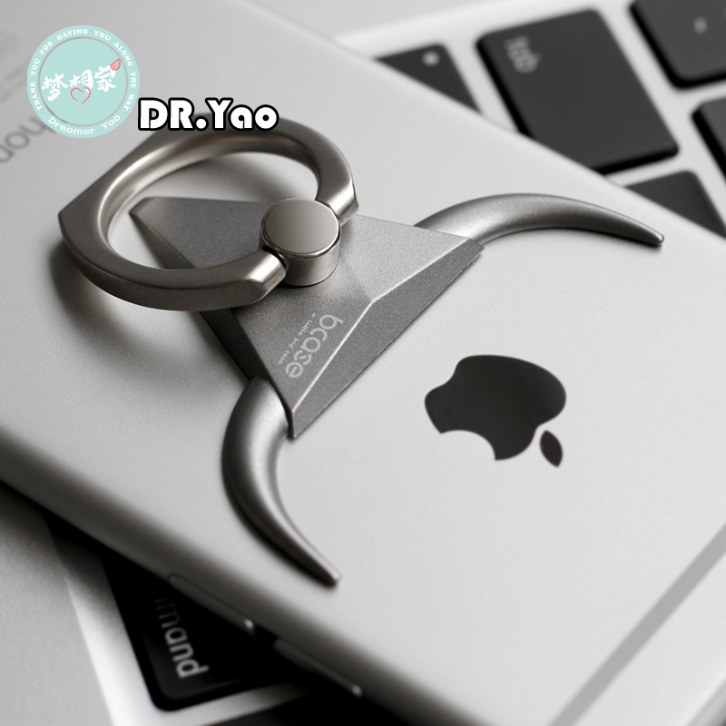 bcase公牛手机平板懒人指环金属支架苹果7/6s iphone三星oppo通用在类目 3C数码配件, 手机配件, 手机支架/手机座中 - 来自Buy2taobao.com提供专业的淘宝代购服务