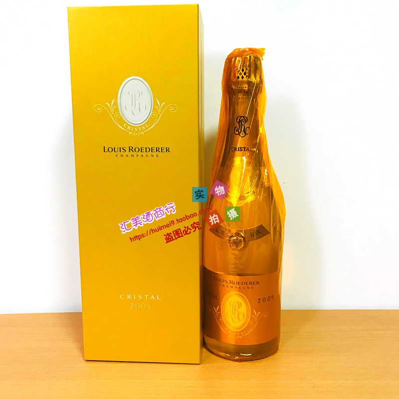 法国路易王妃水晶香槟Louis Roederer Cristal 现货2009年礼盒装|msdalam kategori Liquor, Wine - dari Buy2taobao.com untuk memberikan perkhidmatan ejen Taobao profesional membeli