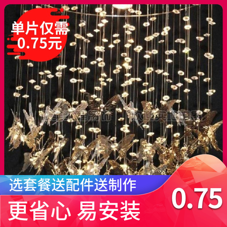 Metal Stainless steel butterfly Pendants originality suspended ceiling ornament Café personality smallpox Pendantsin the Home accessories , Creative Jewelry , Air Charm category - from Buy2taobao.com to provide professional Taobao agent buy service