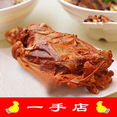 Northeast Specialty/Hand Smoked sauce Chicken skeleton /// Smoked sauce Cooked 5 100 gramin the Snacks/Nuts/Specialty , Beef jerky/Preserved pork/Lo Snacks , Chicken Snacks category - from Buy2taobao.com to provide professional Taobao agent buy service