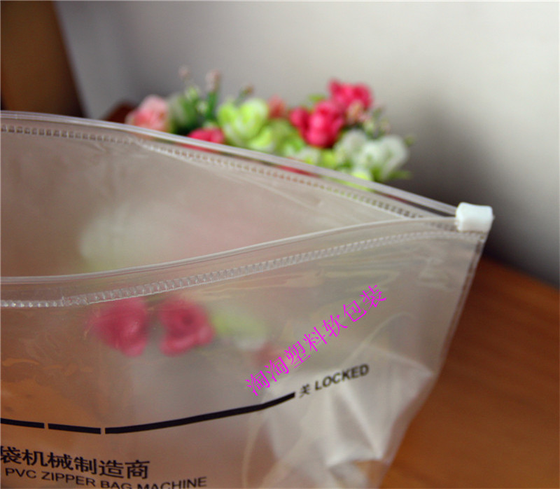PVC Custom zipper bag /PE Zipper bag/Clothing zipper bagin the Packing, Plastic bags, Plastic garment bags category - from Buy2taobao.com to provide professional Taobao agent buy service
