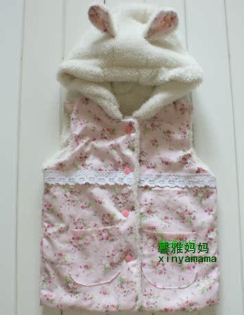 牛皮纸纸样 童装/<em>宝宝棉马甲</em>1:1纸样 <em>图纸</em>diy手