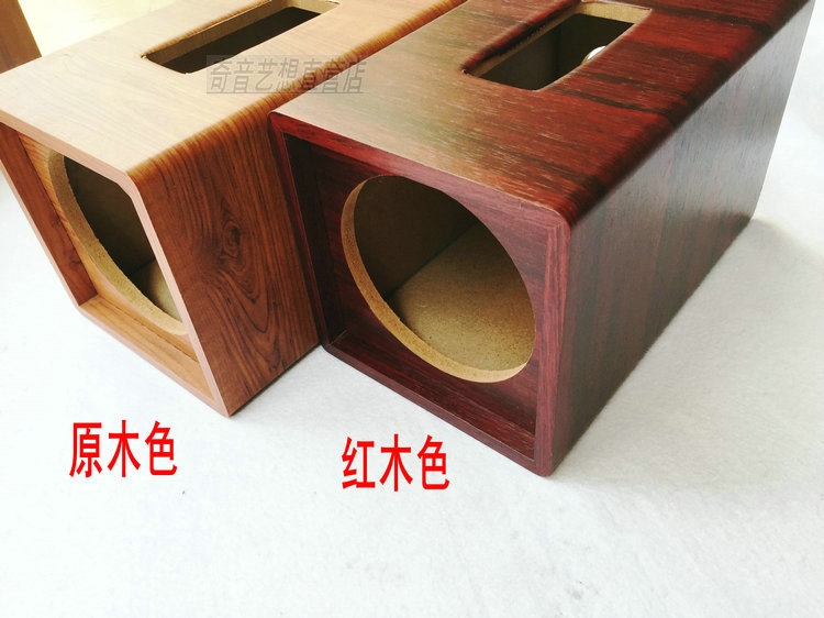 包邮5 6寸双音箱试音箱体 改装音响外壳实木低音炮箱空箱汽车喇叭|msdalam kategori kereta/artikel/Fitting/Refit, Audio & Video kereta/elektronik automotif/elektrik, Audio & Video kereta, orang-kereta/subwoofer - dari Buy2taobao.com untuk memberikan perkhidmatan ejen Taobao profesional membeli