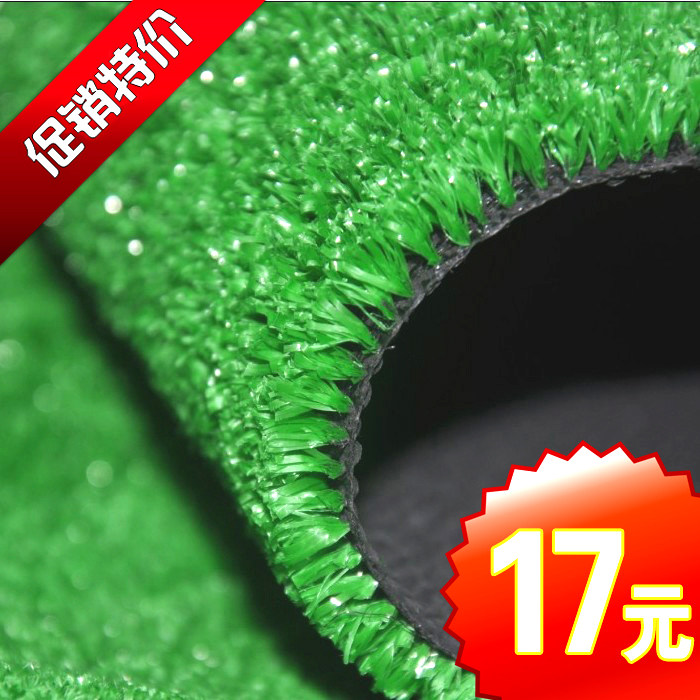 Authentic green encrypted kindergarten simulation of fake plastic lawn artificial grass carpet of artificial turf and lawns